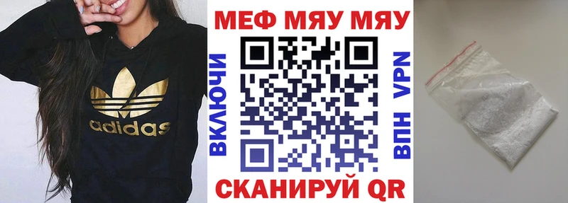 Магазин наркотиков Лесосибирск Амфетамин  Меф мяу мяу  БУТИРАТ  Гашиш 