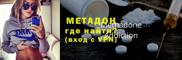 тгк Алзамай