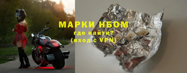 тгк Алзамай