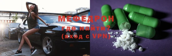 дурь Нягань