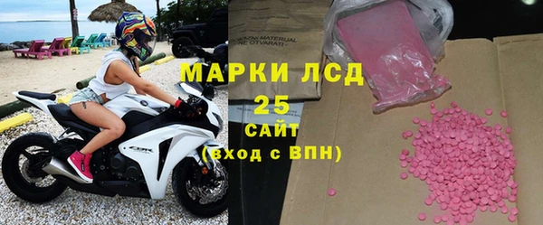 тгк Алзамай