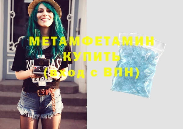дурь Нягань