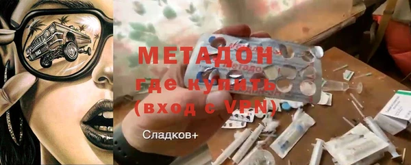 марки lsd Алексеевка