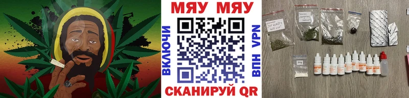 МЕФ кристаллы Лесосибирск